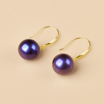 Real Gold Earrings Natural Freshwater Pearl Round Purple 8-9 AU750 Brand Fine Je - £52.51 GBP
