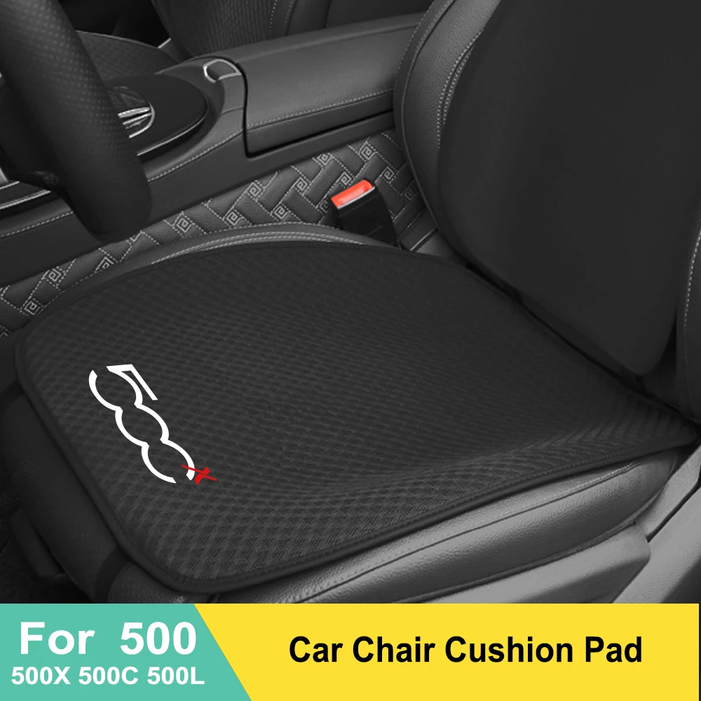 Car Chair Cushion Breathable Ice Silk Pad For Fiat 500 500C 2012 500X 500L - $21.26+