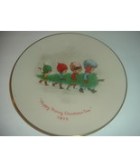 1975 Gorham Moppets Christmas Plate - £7.85 GBP