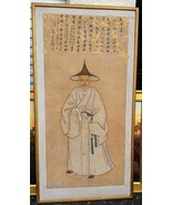 Old Antique Asian Art Chinese Old Man Scroll Painting Framed China - $8,059.00 MXN
