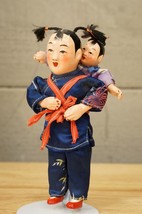 Vintage Asian Art Folk Ethnic Chinese Composition Mother &amp; Daughter Doll... - £27.68 GBP