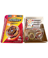 MV TAKARA TOMY World Spriggan Burst Surge Superking Beyblade B-172 - $173.99