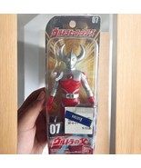 Ultra Hero Series 07 Ultra Father Bandai 2009 Soft Vinyl Figure | Legend... - $50.00
