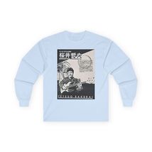 Item image 15