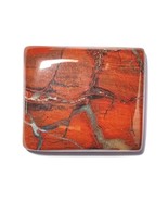 31.50 Carats TCW 100% Natural Beautiful Rainbow Jasper Rectangular Caboc... - $26.79 CAD