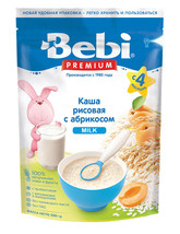 Bebi Flakes Rice with MILK &amp; APRICOT 200gr Baby Food Cereal 4 Months+ - £7.77 GBP