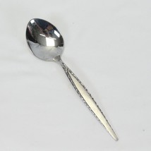 Oneida Venetia Sugar Spoon 5-3/4&quot; Community  Stainless - $4.89