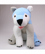 Kohl’s Cares For Kids Eric Carle POLAR BEAR Plush Stuff Animal Toy Blue ... - $7.84