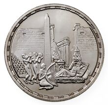 1407-1987 Egypt 5 Pounds Silver Coin in BU, Aida Opera KM 611 - €48,96 EUR
