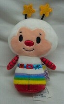 Hallmark Itty Bittys Rainbow Brite WHITE SPRITE 4&quot; Plush STUFFED Animal Toy - $14.85