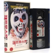 Jack Frost 2: Revenge of the Mutant Killer Snowman (2000) Korean VHS [NTSC] Kore - £38.72 GBP