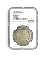 1949 China S$1 Dólar Sinkiang L&amp;M-842 Puntiagudo Base 1 por NGC como DET... - $2,135.39 CAD