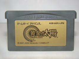 Item image 4