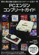 PC Engine Complete Guide Catalog Book Japanese Video Game HuCard CD-ROM2 - £30.18 GBP