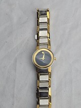Movado Two-Tone Gold Black Dial Women's Bracelet Watch - $146.05