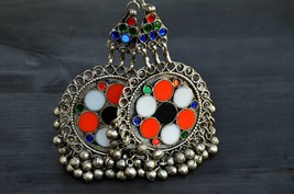 Tribal Kuchi Earrings, Oversized Traditional Afghan Hoops, Heavy Earrings - £16.59 GBP