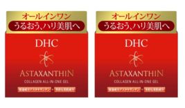 DHC Astaxanthine Collagène Tout-en-Un Gel 80g Hydratant 2Pack Set F/S - £47.63 GBP