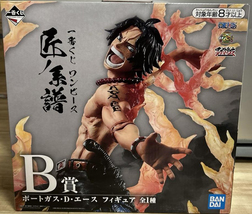 Authentic Japan Ichiban Kuji Ace Figure One Piece Professionals B Prize - £61.33 GBP