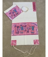 Talit Set Silk Hand Painted Matriarchs18 Inches X 72 Inches (Talit/Bag &amp;... - $292.05