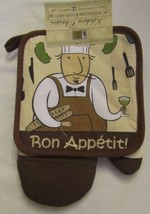 2 Pc Printed Kitchen Set: 1 Oven Mitt &amp; Pot Holder Fat Chef Bon Appetit Brown Bh - £12.97 GBP