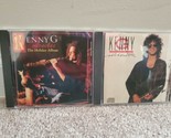 Lot of 2 Kenny G CDs: Miracles, Silhouettes - $8.54