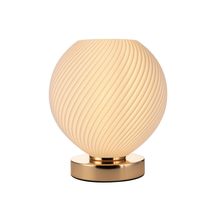 Neolium Sofia Table Lamp - £27.67 GBP