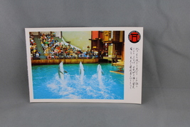 Vintage Postcard - Japanese Village Buena Park Dolphin Show - Continenta... - £11.76 GBP