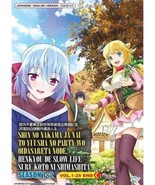 SHIN NO NAKAMA JA NAI TO YUUSHA SEA 1-2 VOL.1-25 END ENG DUB DVD SHIP FR... - €32,51 EUR