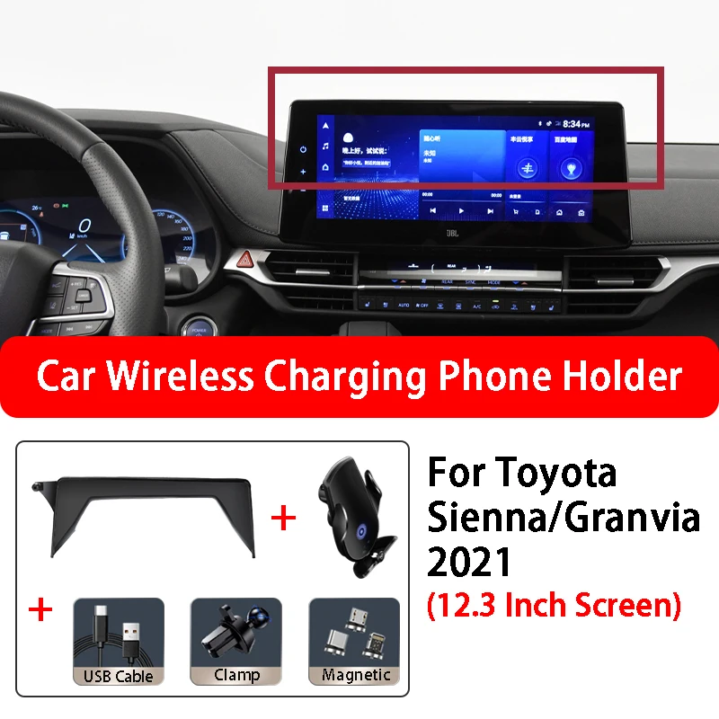 Charger phone holder screen navigation bracket for toyota sienna granvia 2021 12 3 inch thumb200