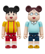 BE@RBRICK Maruko &amp; Tama-chan 2PCS SET &quot;Chibi Maruko-chan&quot; Brand New Sealed  - $54.10 CAD