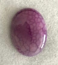 Dragon Veins Berry Purple 40x30mm, 30x40mm stone cab cabochon, agate  - £5.62 GBP