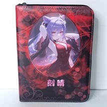 Keqing Yae Miko Card Binder 3-Ring Anime Waifu Redemption 10 in Folder - $49.49