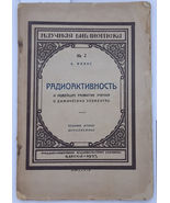 K. Fayans, Radioaktivnost' i novejshee razvitie ucheniya o khimicheskikh... - $279.00