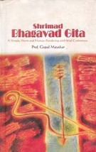 Shrimad Bhagavad Gita a Simple Warm and Rendering With Brief Comment [Hardcover] - £20.39 GBP