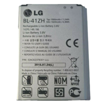 Item image 12
