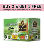 Buy 2 Get 1 Free | Alattar Green Tea Cardamom 15 Bag - €27,99 EUR