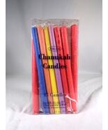 DELUXE RITE LIGHT TRADITIONAL MULTI COLOR CHANUKAH CANDLES SET OF 45 - €14,38 EUR
