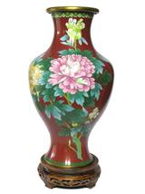 Large Chinese Cloisonné Vase - $300.00