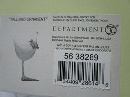 Item image 10