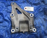 06-09 Honda Civic R18A1 VTEC lower torque rod mount bracket OEM engine m... - $59.99