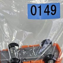 Item image 11