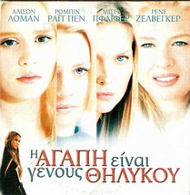 White Ol EAN Der (Michelle Pfeiffer, Renee Zellweger, Alison Lohman) ,R2 Dvd - £5.57 GBP