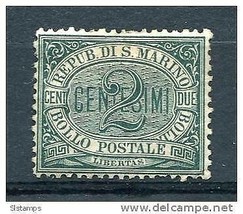 San Marino 1877-9 Mi 1 Sc 1 Unused - £4.78 GBP