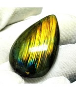 AAA Labradorite Pear Shape Gemstone, Top Grade AAA+ Grade Labradorite Ca... - $63.45 CAD