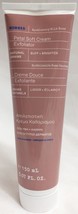 Korres Apothecary Wild Rose Petal Soft Cream Exfoliator 5 Oz. - £23.85 GBP