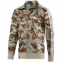 Adi Firebird Camo Brown White Army Track Top Jacket - $55.00