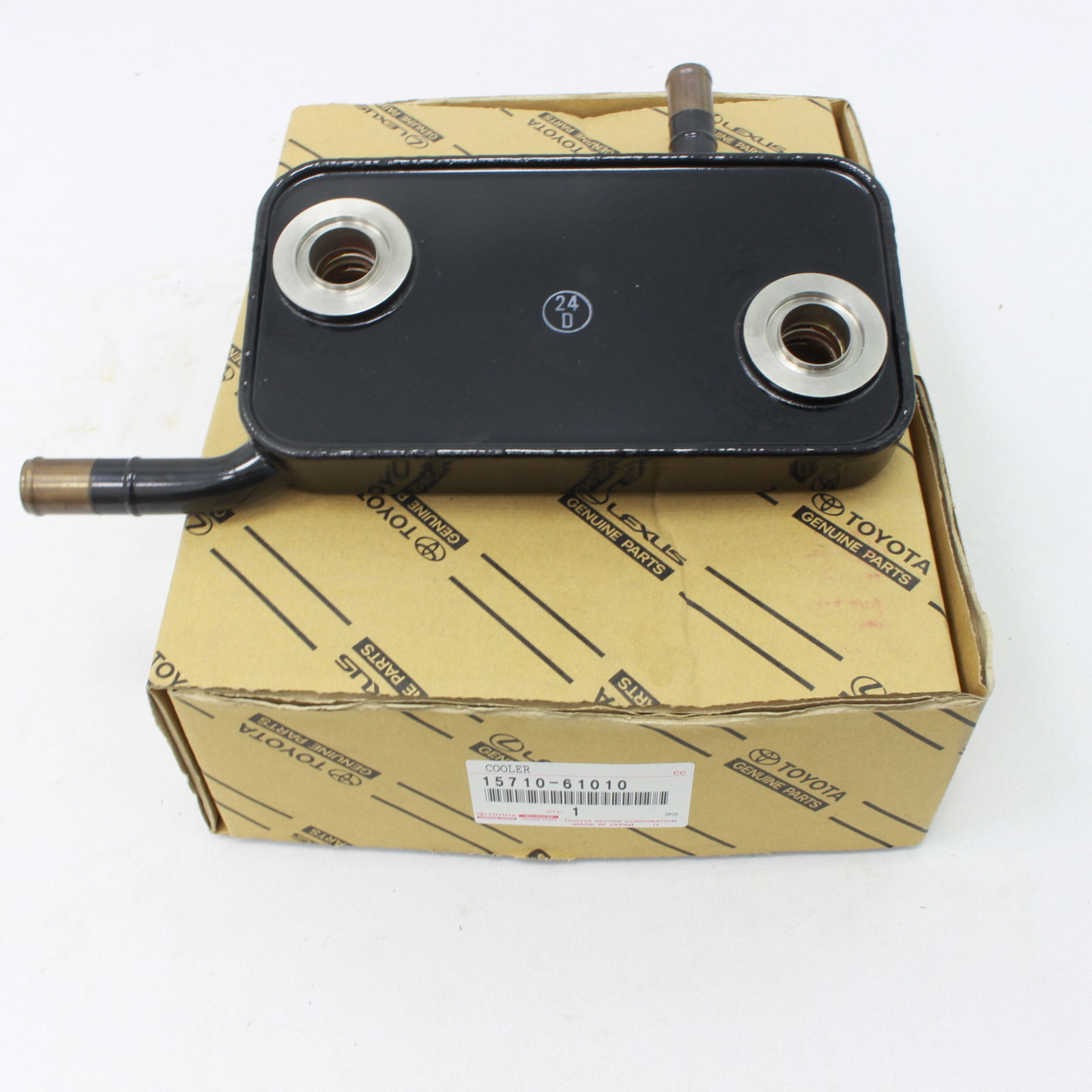 Toyota Land Cruiser FJ40 FJ45 FJ55 FJ60 FJ80 Oil Cooler 15710-61010 Item image 2