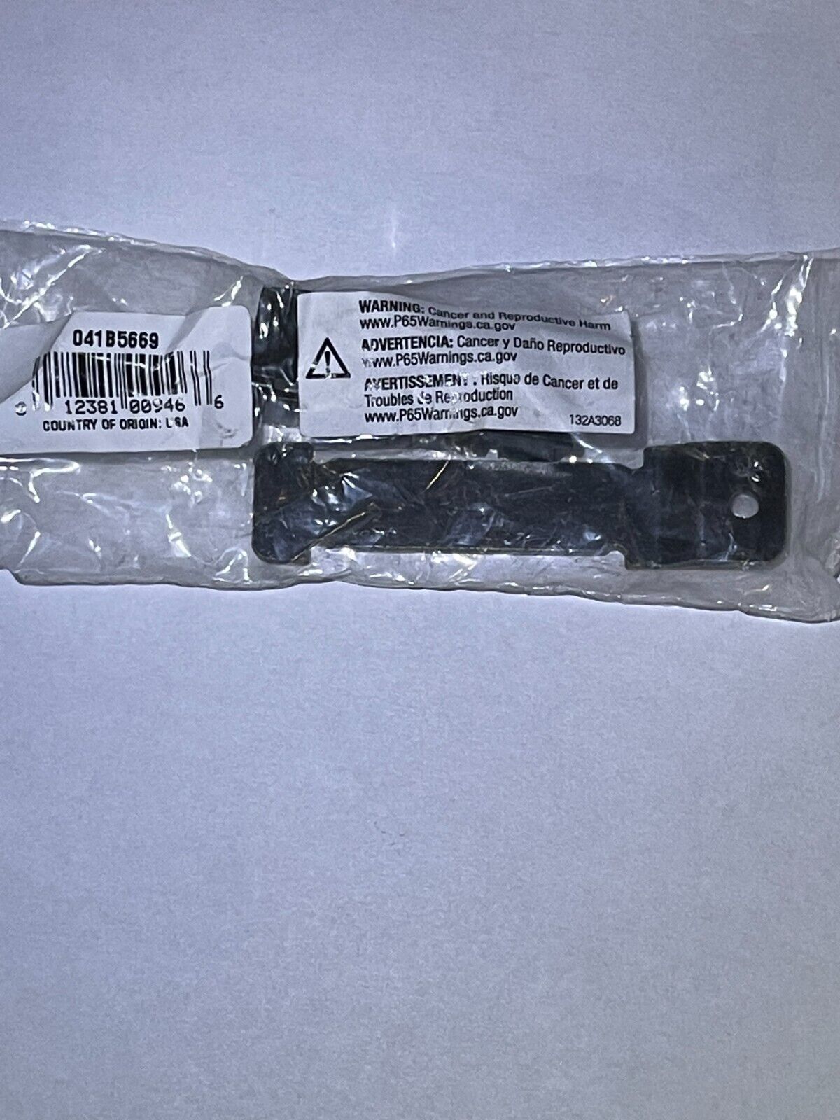 Liftmaster 41B5669 Belt Clip and Link Connector Chamberlain Garage Opene... - $9.05