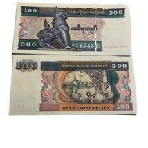 1996  Myanmar 5 Kyats Chinthe Lion &amp; Royal Palace Central Bank Note UNC - $1.78