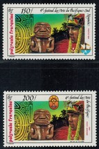 French Polynesia Sc# 403, c213 MNH Tiki Carvings (1984-1985) Postage &amp; Air Mail - £3.19 GBP